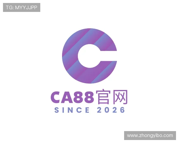 介绍CA88
